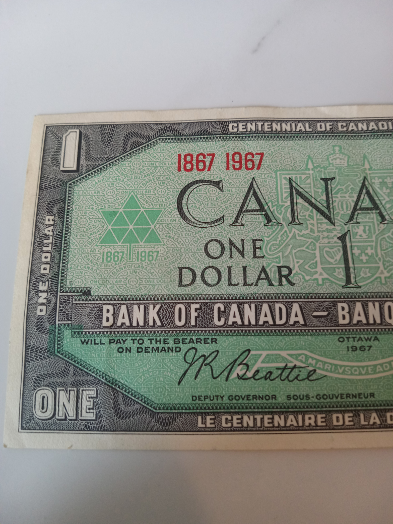 1967 Canadian One Dollar Bill - photo 4
