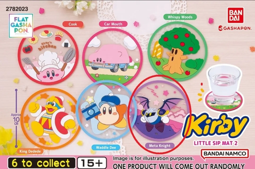 Kirby's Clear Rubber Coaster Vol. 2- Meta Knight image indicator(4)