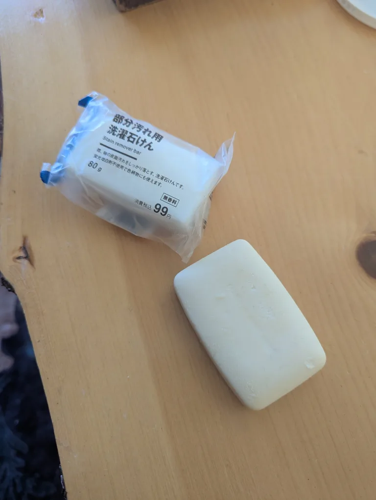 Two Stain Remover Bars thumbnail