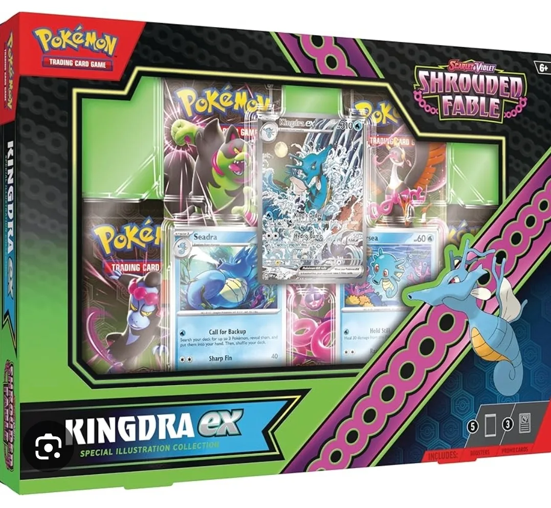 Pokemon TCG Kingdra ex Special Illustration Collection thumbnail