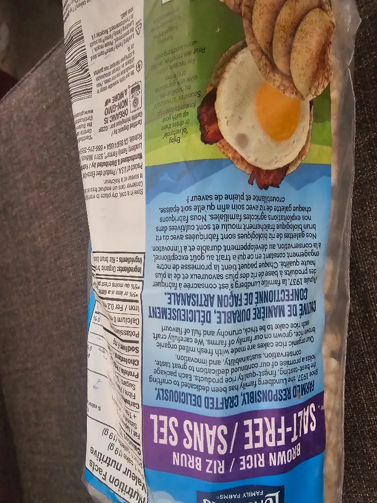 Lundberg & Que Pasa Organic Snacks image indicator(3)