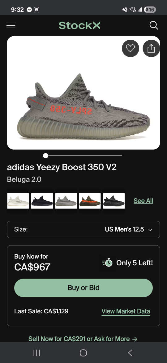 Adidas Yeezy Boost 350 V2 Beluga 2.0 US Men's 12.5 - photo 3