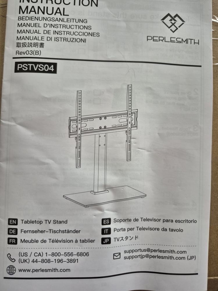 Tabletop TV stand