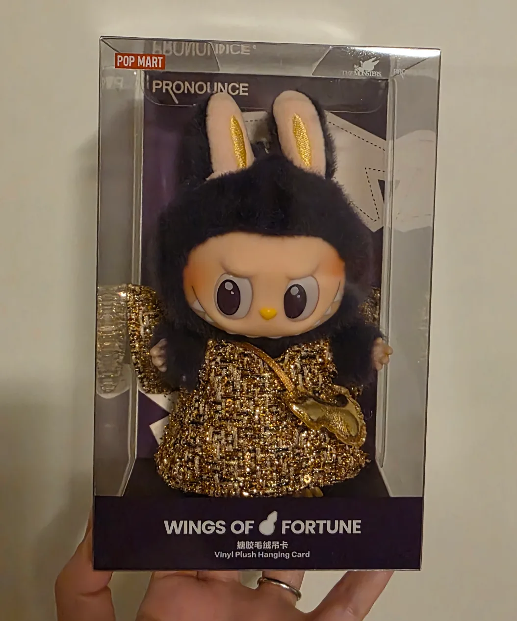 Pop Mart Labubu x Pronounce Wings of Fortune Plush thumbnail