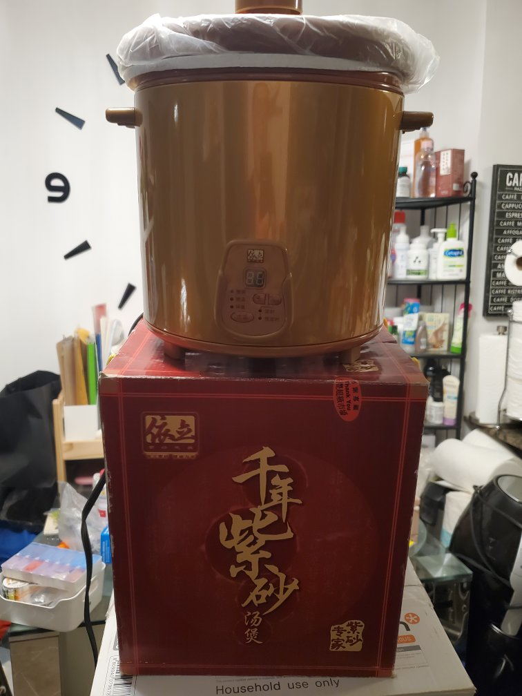Clay Soup Cooker