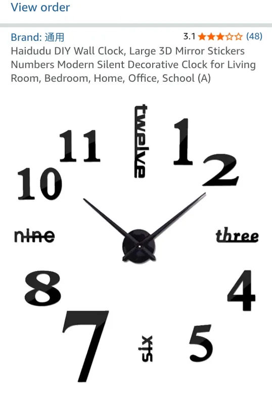 Haidudu DIY 3D Mirror Wall Clock - New in Box! image indicator(4)