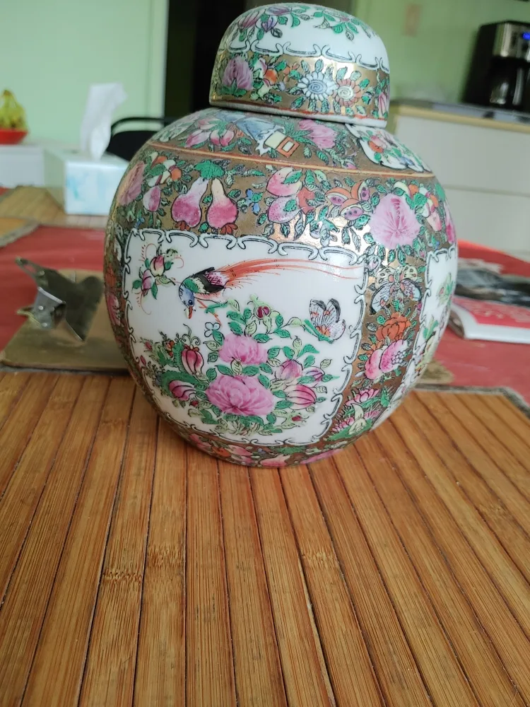 Vintage Chinese Porcelain Ginger Jar thumbnail