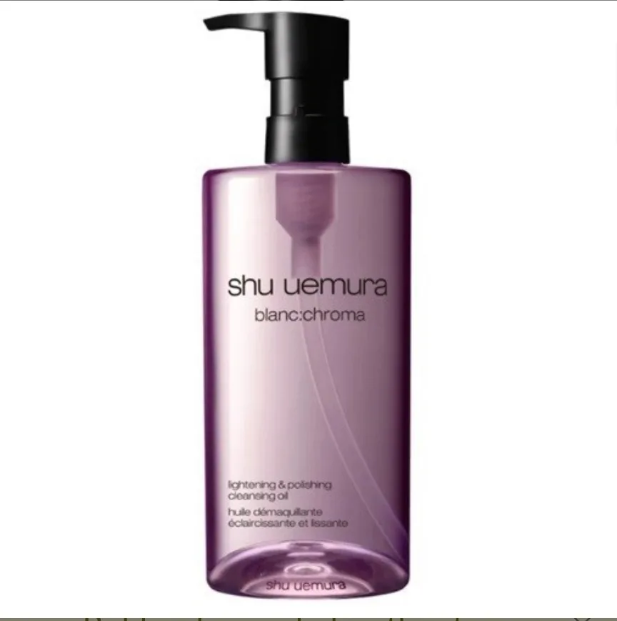 Shu Uemura Cleansing Oil image indicator(2)