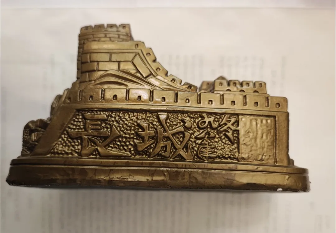 免費長城造型鎮紙 Great Wall of China Paper Weight image indicator(3)