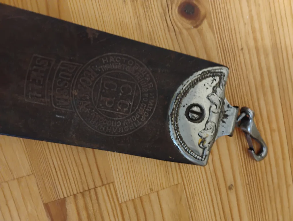 Vintage Russian Leather strop