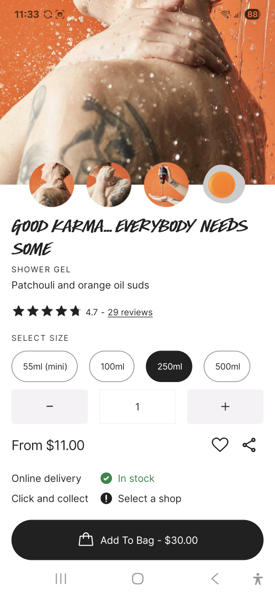 Lush Good Karma Shower Gel 250ml