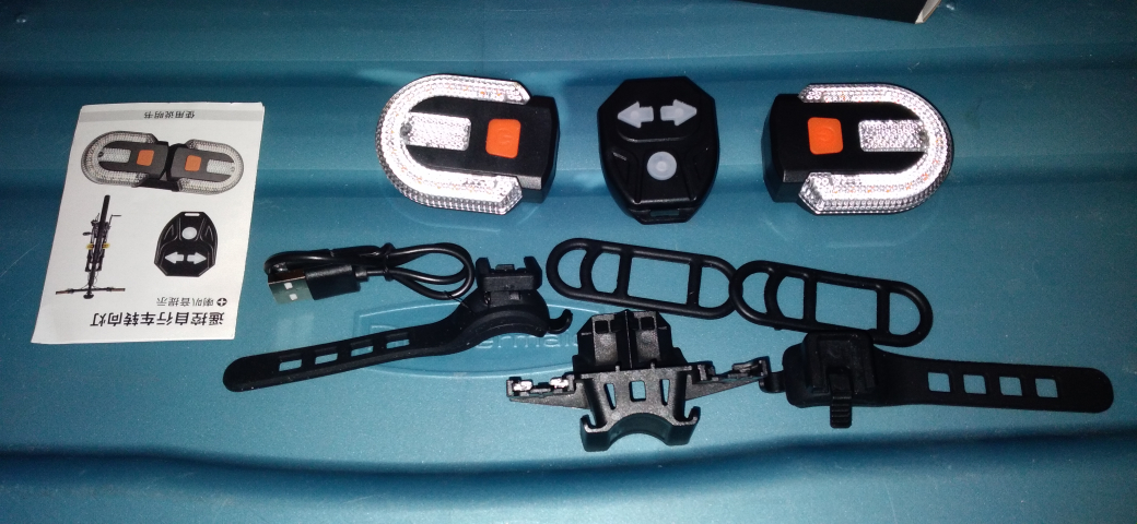 🥕BNIBNU - Bicycle turn signal w remote - 20 FIRM🥕