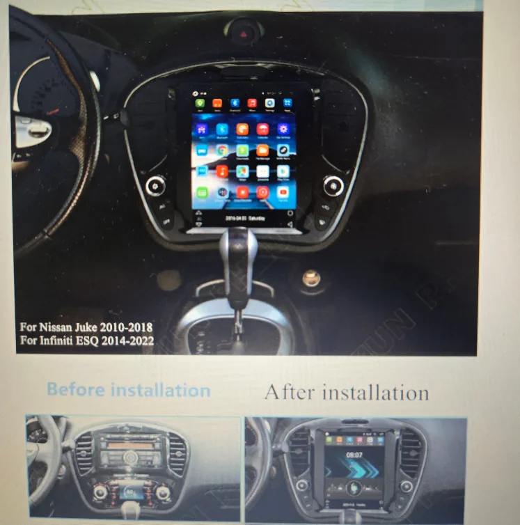 Nissan Juke/Infiniti ESQ Car Stereo Radio image indicator(5)