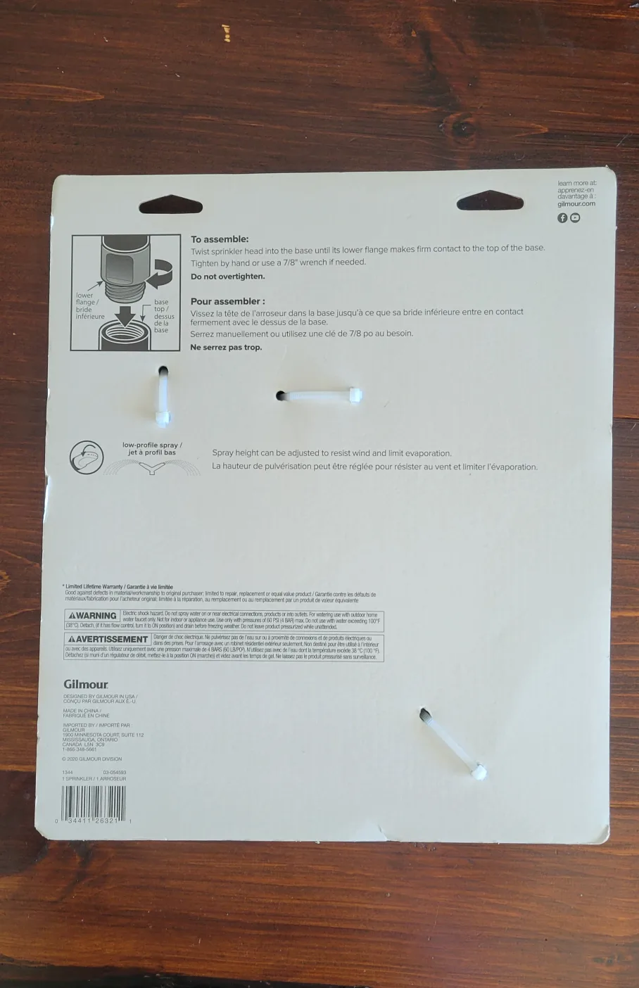 Adjustable Whirling Hook Sprinkler 🥕 image indicator(2)