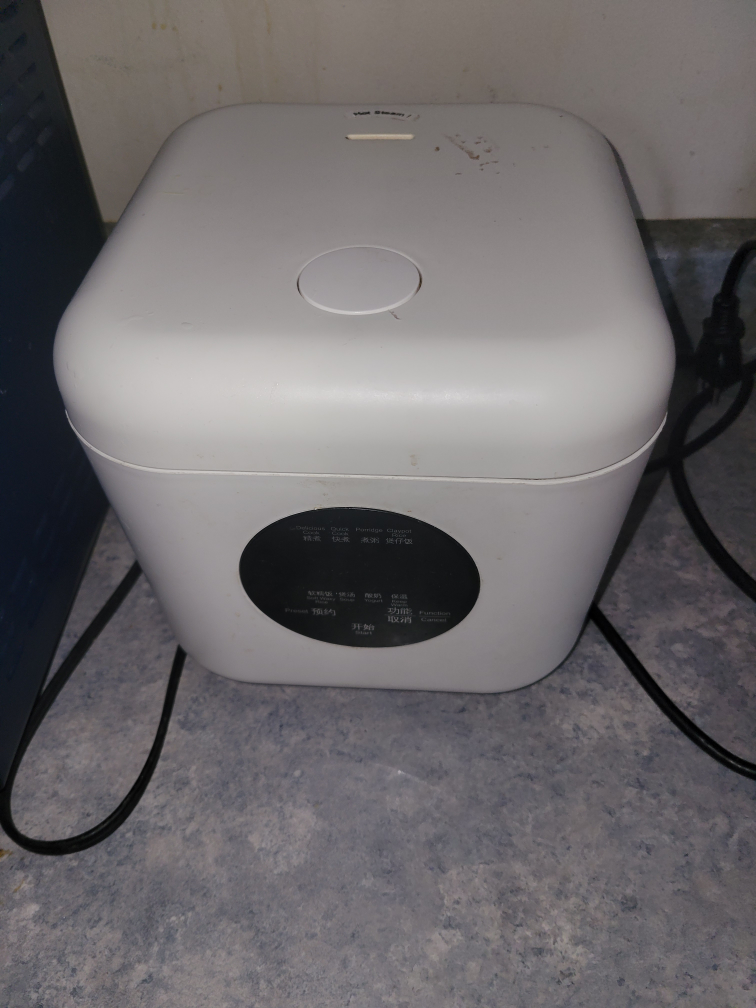 Rice Cooker, Steamer, Cooker King Pot, & Sandwich Maker - photo 2