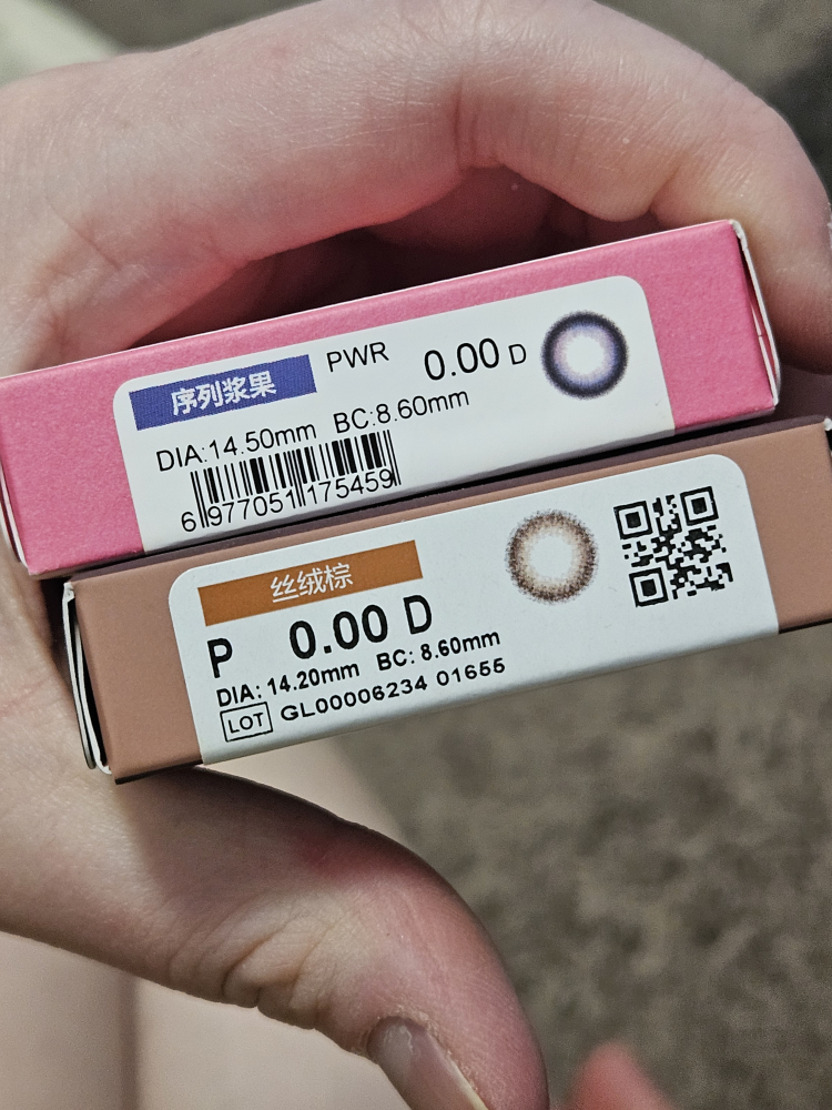 Moody Color Contact Lenses (2 Pairs) - photo 2