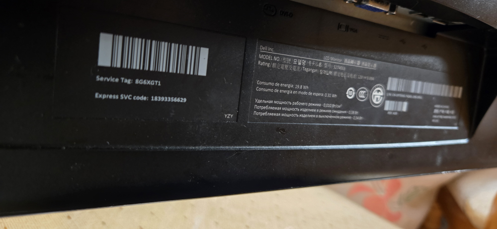 Dell S2740Lb 27" LCD Monitor - photo 2