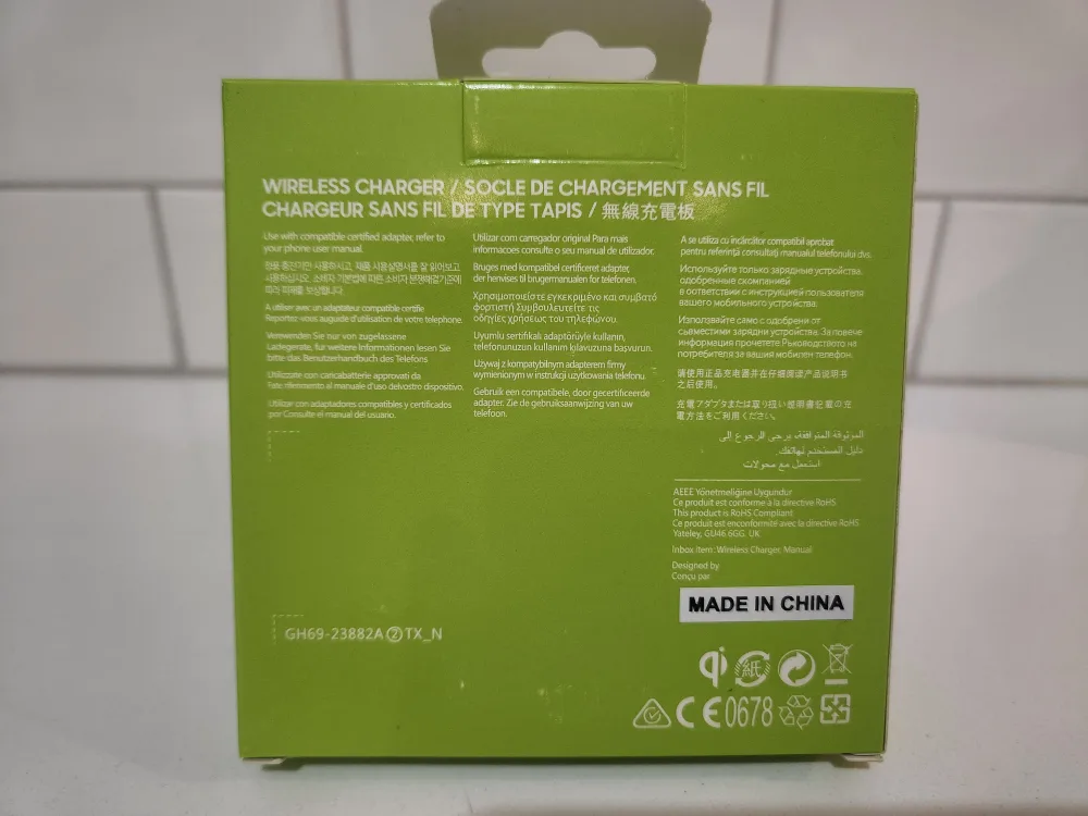 New Wireless Charger image indicator(2)