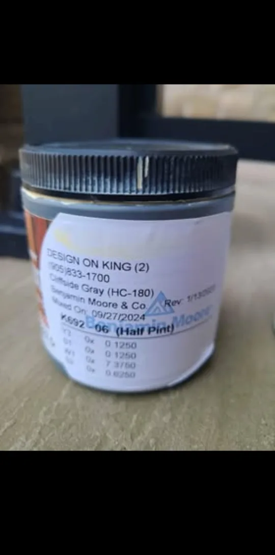 Benjamin Moore Woodluxe Redwood Sample image indicator(5)