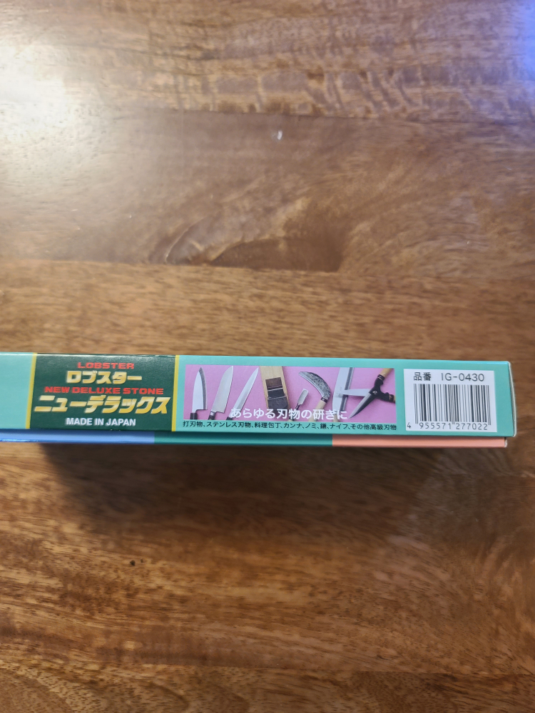 Lobster New Deluxe 1000 Sharpening Stone - photo 3