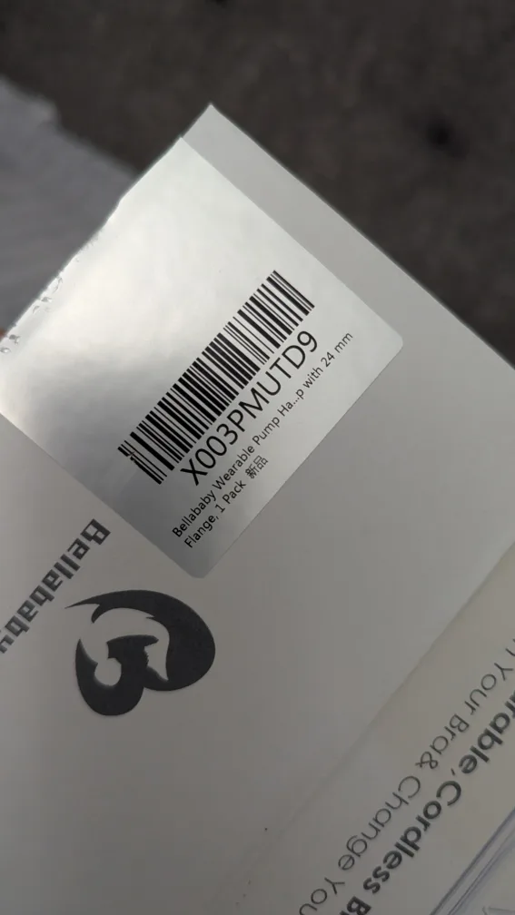 Bellababy Wearable Cordless Breast Pump image indicator(4)