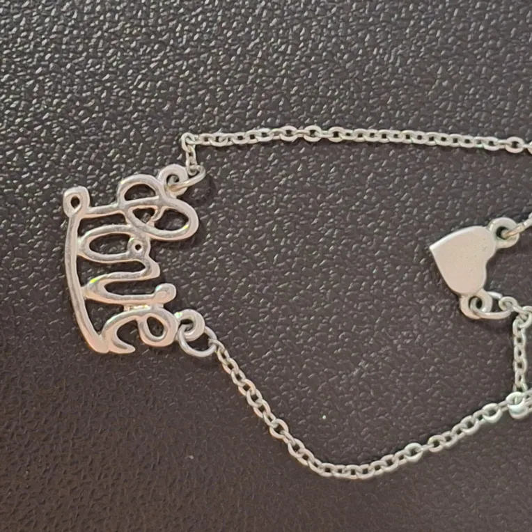 Silver 'Love' Necklace thumbnail