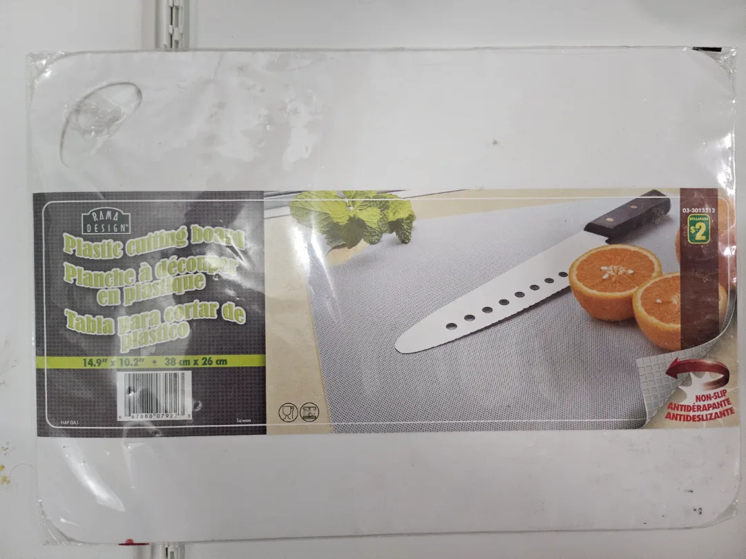 Rama Design Plastic Cutting Board - 14.9" x 10.2" thumbnail