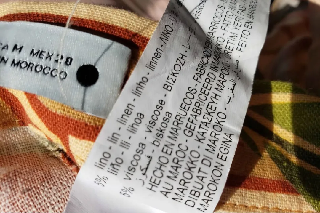 Zara Med Linen image indicator(6)