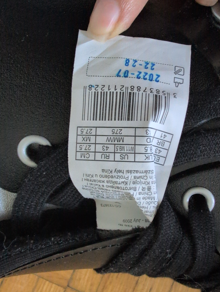 Oxelo Ice Skates - Size 43 (US 9.5) - photo 4