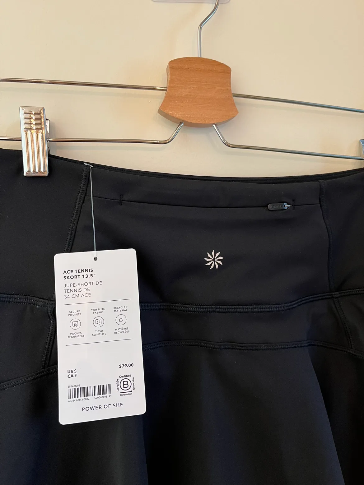 Athleta tennis skirt image indicator(3)