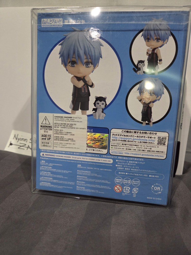 Nendoroid 1172 Tetsuya Kuroko Figure - photo 3
