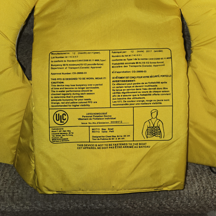 🧡 Fluid Small/Petit Life Jacket - Yellow/Black - photo 3