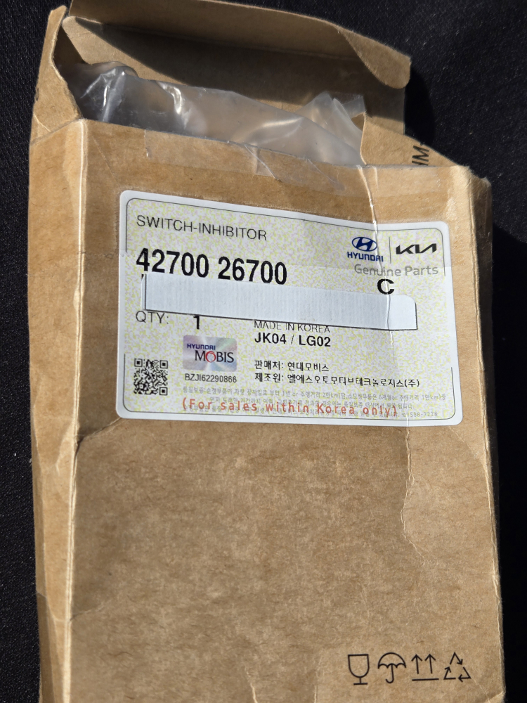 Hyundai/Kia Switch Inhibitor 42700-26700 - New