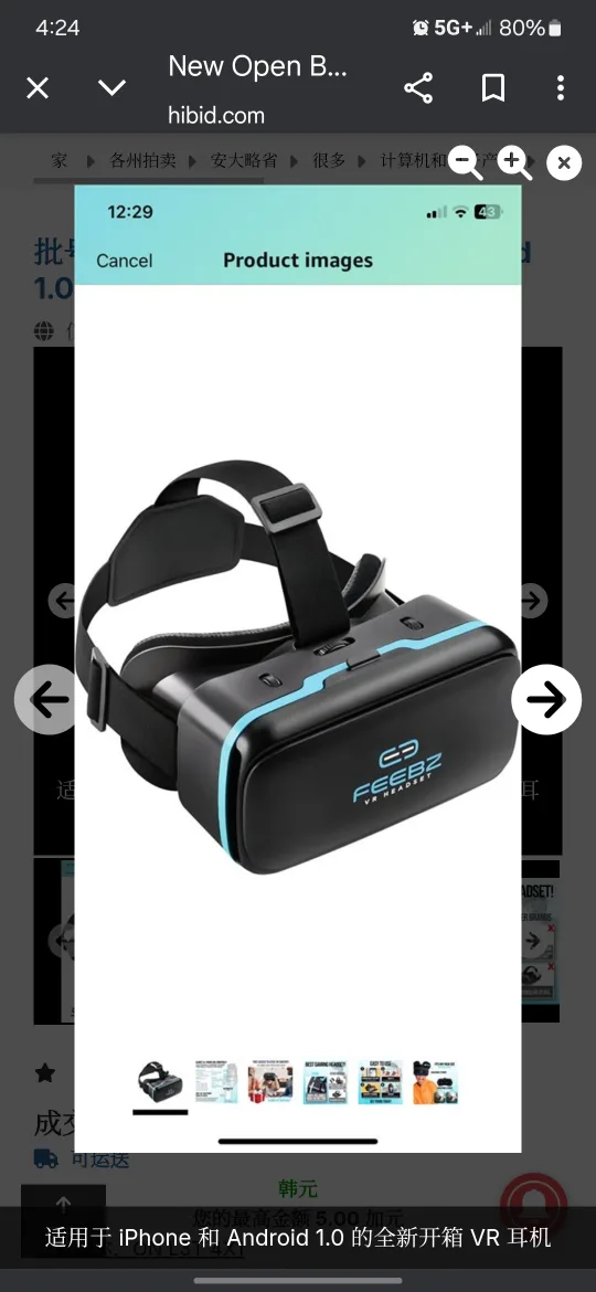 FEEBZ VR Headset for iPhone & Android