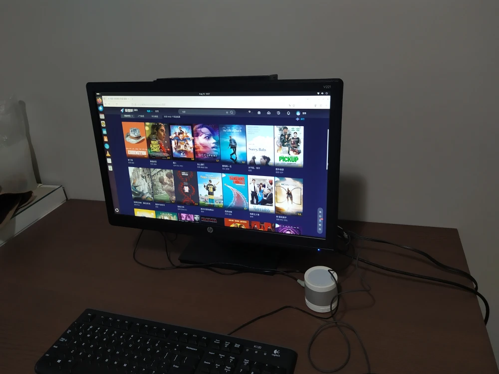 HP V221 with I5 computer All in one 8G + 120G SSD - photo 5