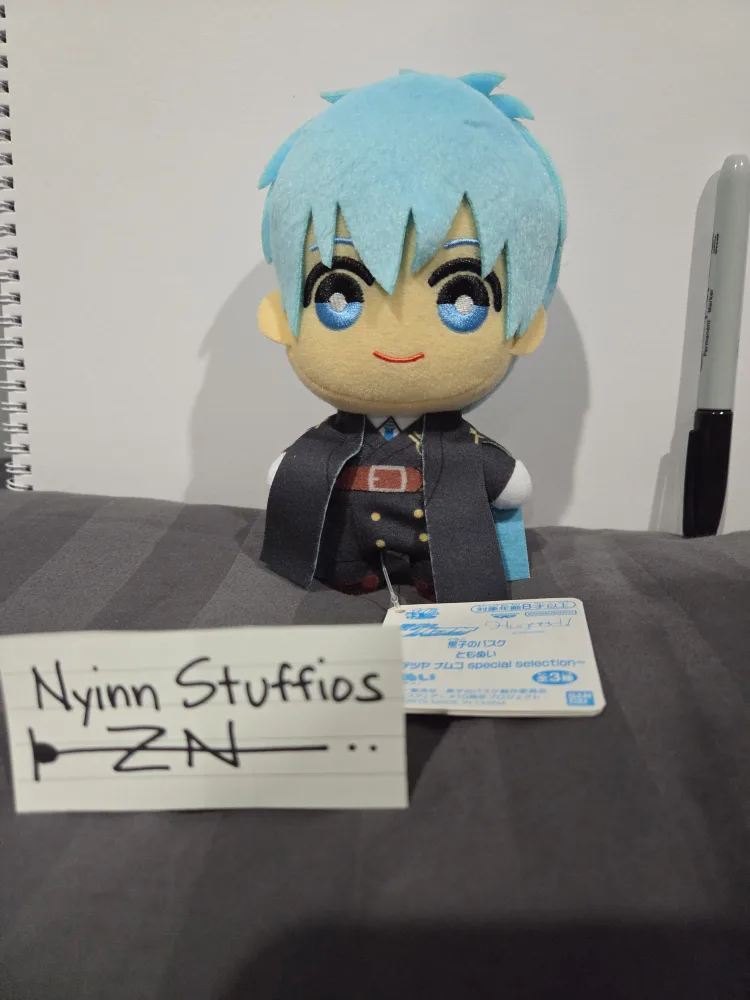 Kuroko's Basketball Plush by Banpresto thumbnail