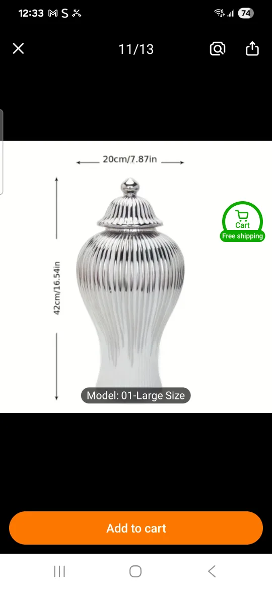 New ginger jar (large) image indicator(2)