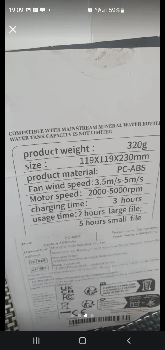 Little Fox Spray Cold Fan - New in Box! image indicator(3)