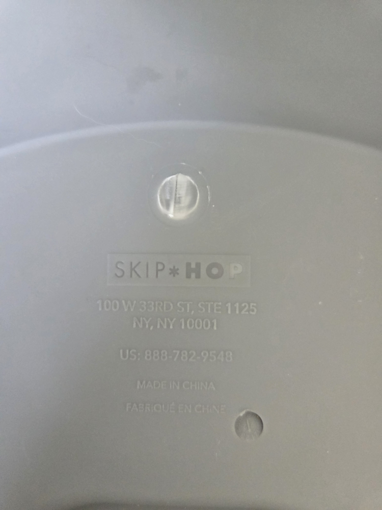 Skip Hop Booster Seat - photo 2