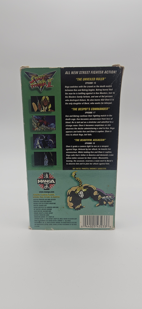 Street Fighter II: The Unveiled Ruler VHS - photo 2
