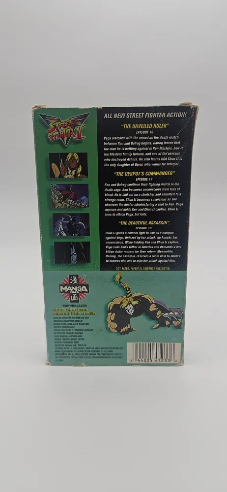 Street Fighter II: The Unveiled Ruler VHS image indicator(2)