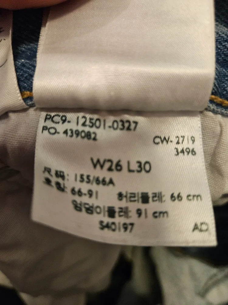 Levi's 501 Jeans - Size W27 L30 image indicator(6)