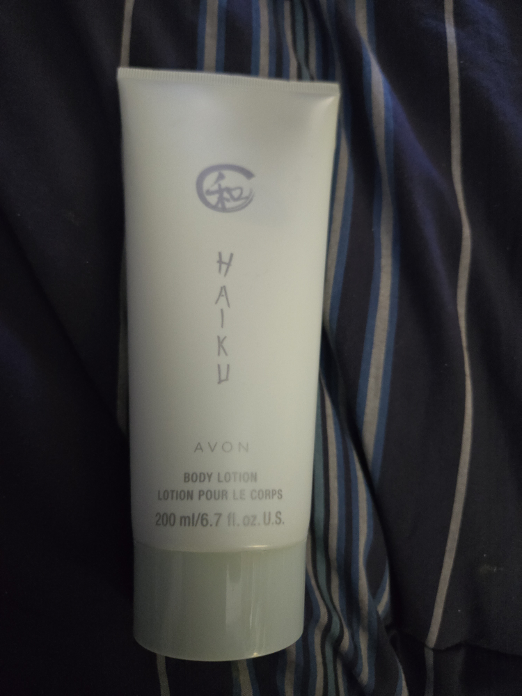 Avon Haiku Body Lotion 200ml