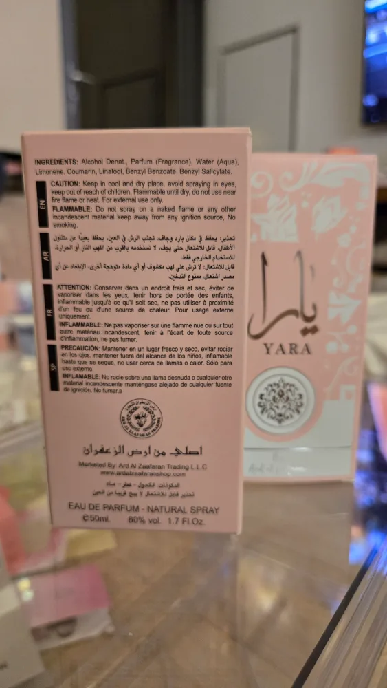 New Lattafa Yara Eau de Parfum Spray – 50ml / 1.7 fl oz image indicator(2)