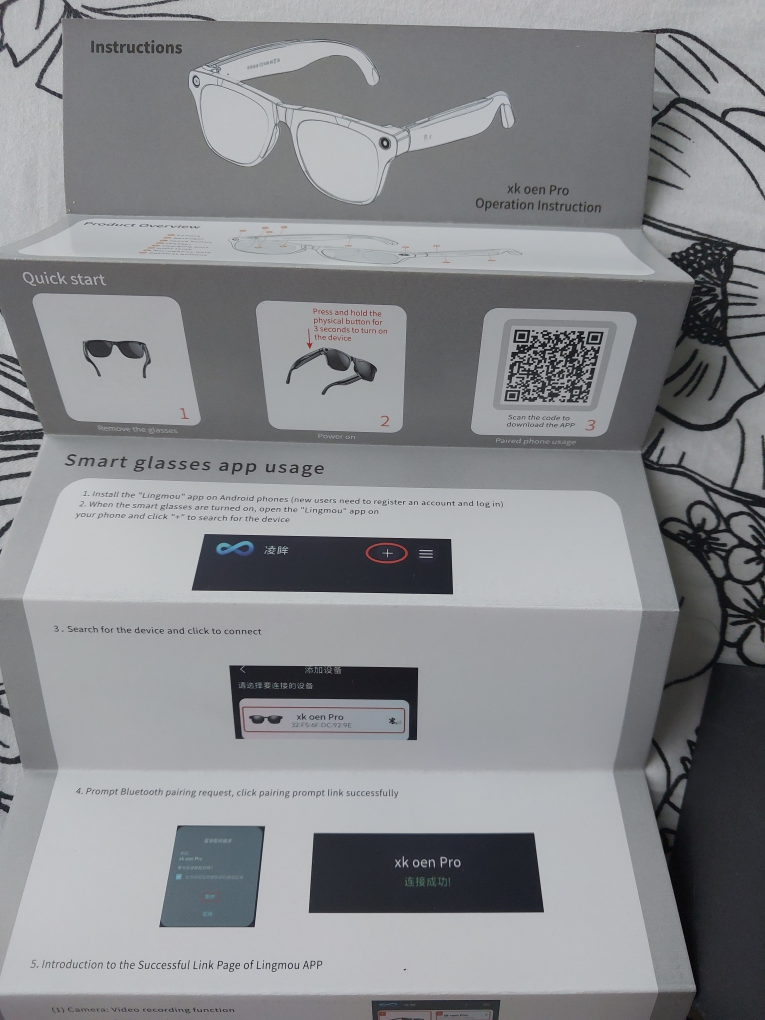 AI Smart Glasses - photo 3