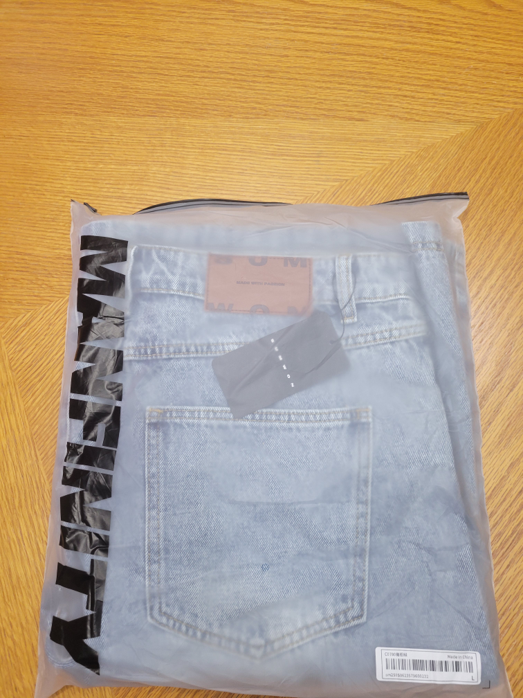 Sumwon Denim Shorts - Light Blue - photo 5