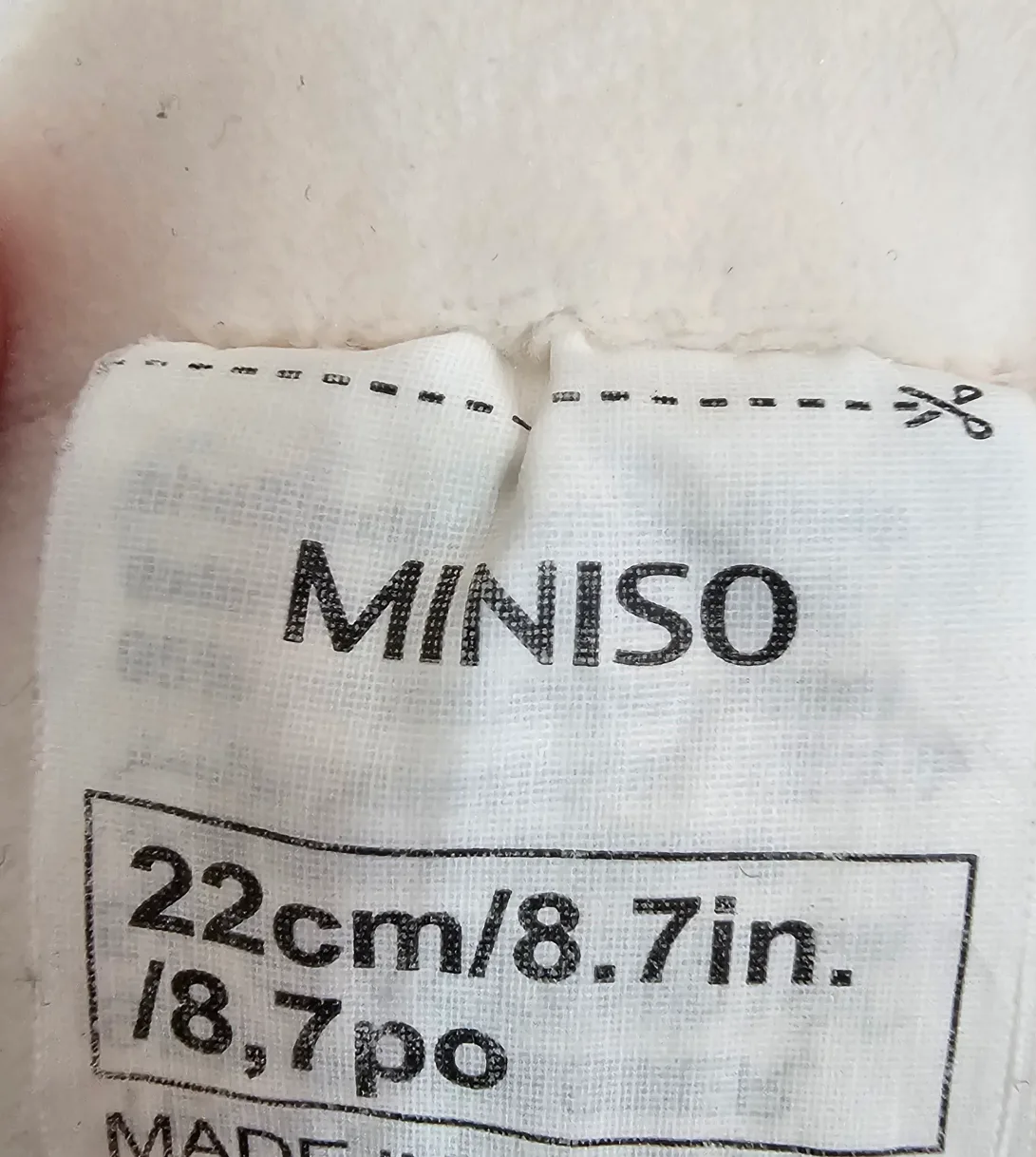 MINISO Mushroom Plush, 22cm/8.7in image indicator(2)