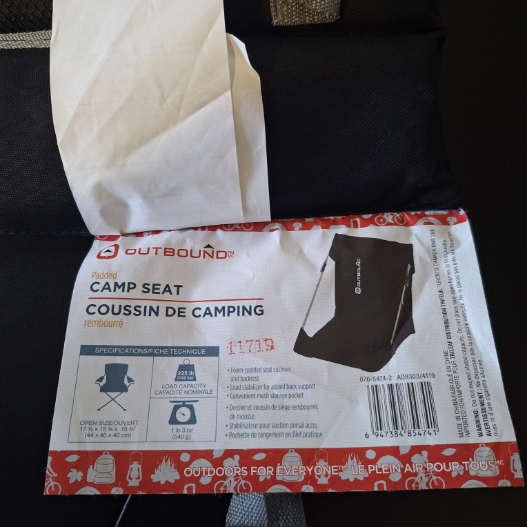 Outbound Padded Camp Seat - Like New! - photo 3