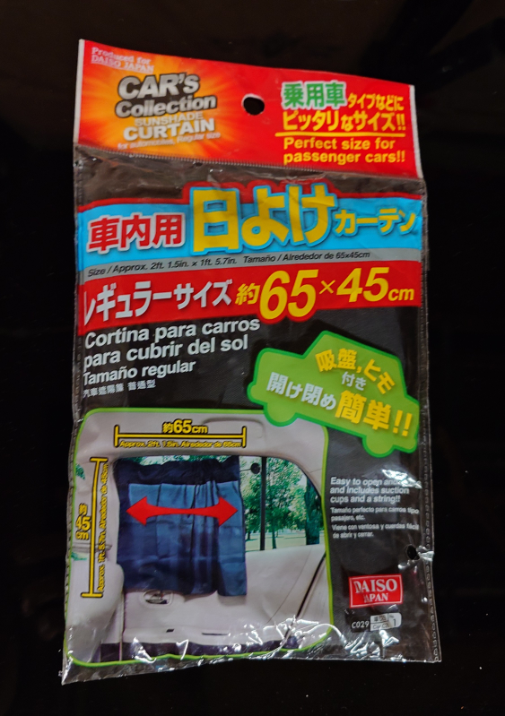 FREE Car Sunshade Curtain