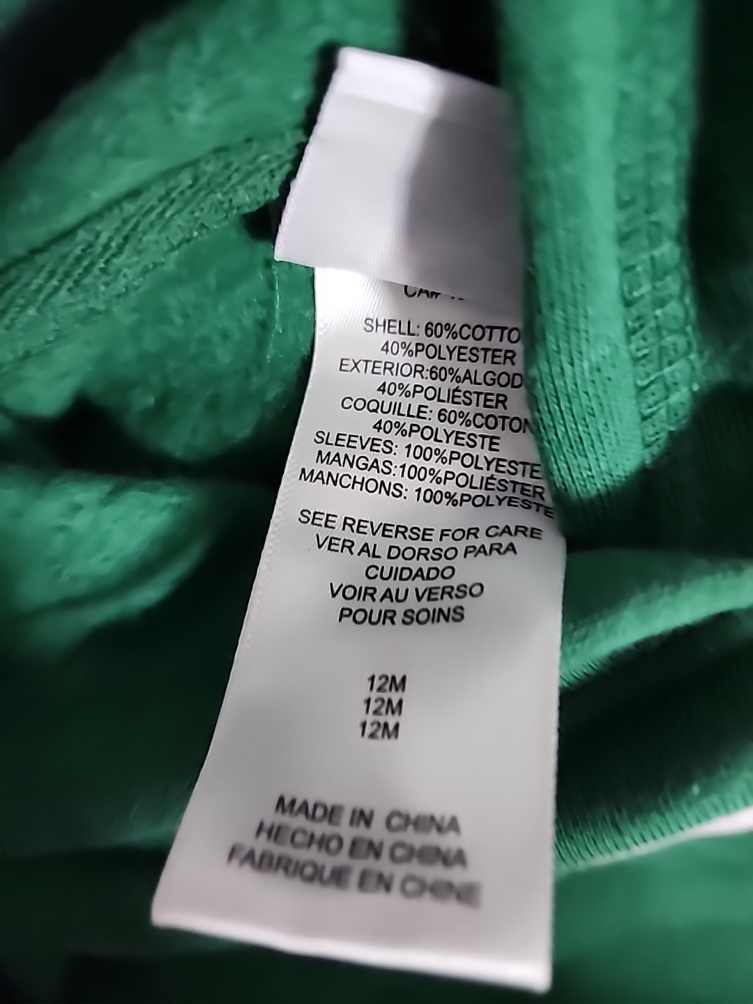 New York Jets Hoodie - Size 12M - photo 4